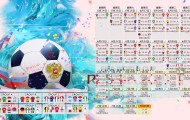 FB体育-刘易斯·汉密尔顿宣布将在2025年退役，刘易斯汉密尔顿2020