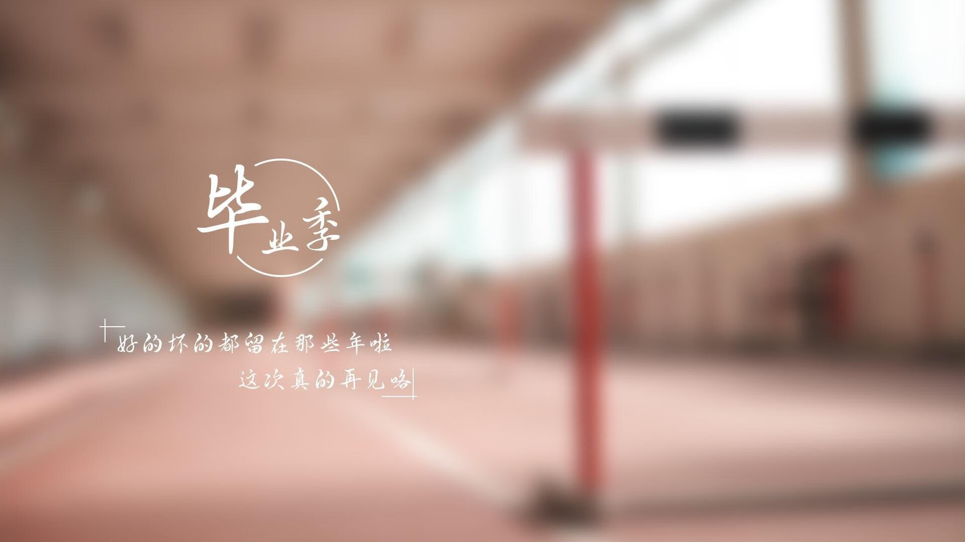 FB体育官方网站-_冠军的心路历程：从练习场到领奖台的故事_，冠军的心百度百科