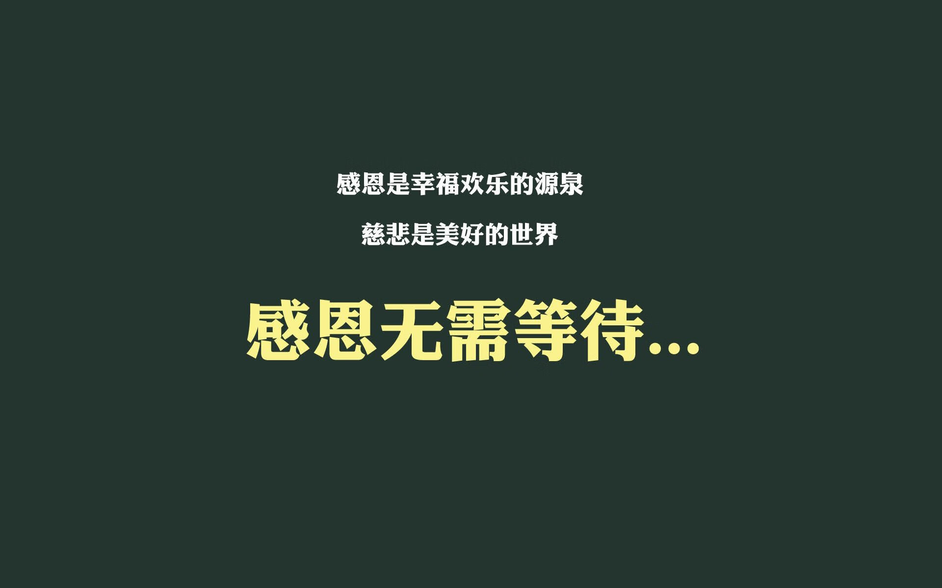FB体育平台-城市夜跑节：灯火阑珊中的运动狂欢，城市夜徒