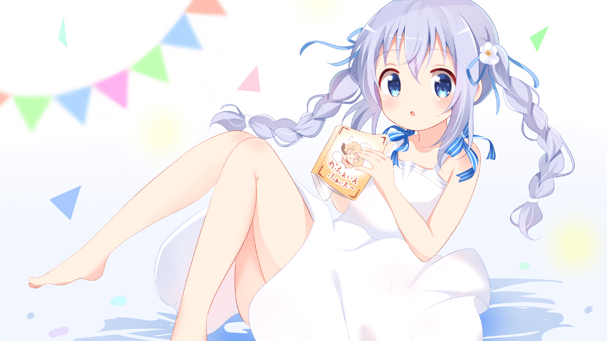 fb体育全站-帕尔蒂赞加强球队阵容,帕尔迪纳